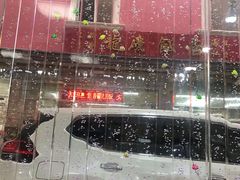 -四海蒸鲜蒸汽海鲜自助(北戴河店)