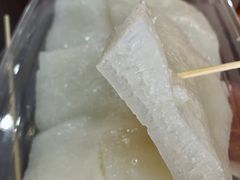 -欢姐伦教糕(北海大道北店)