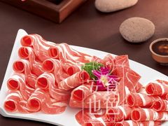 喜气羊羊-小肥羊·牛羊肉火锅(原平店)