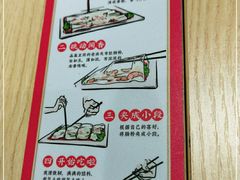 -荔银肠粉·非遗手藝(夫子庙店)