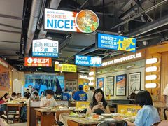 -阿亲家·韩式无限烤肉(春熙路店)