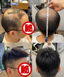 -唐风采假发补发定制