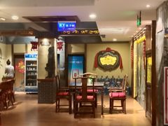 -山西会馆·晋菜·晋商宴·牌匾博物馆(胜利东街店)