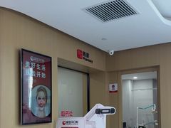 -爱齿尔口腔医院(中南院)