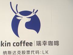 -UME影城(安贞DTS:X店)