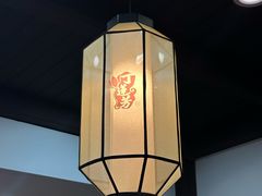 -丁莲芳(红旗路店)