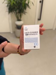 -海涛医疗美容·面部抗衰·注射美鼻