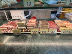 -四宜糕团店(南大街店)