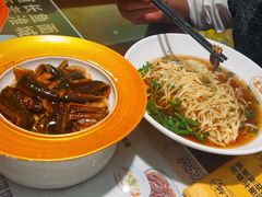 -老淮城·长鱼面(河下古镇店)