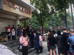 -邓记新一代糖油果子(四川煤管局供销公司职工宿舍店)