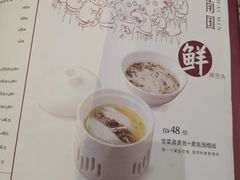 -上海小南国(金桥国际广场店)