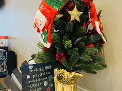 -星巴克(我格广场店)