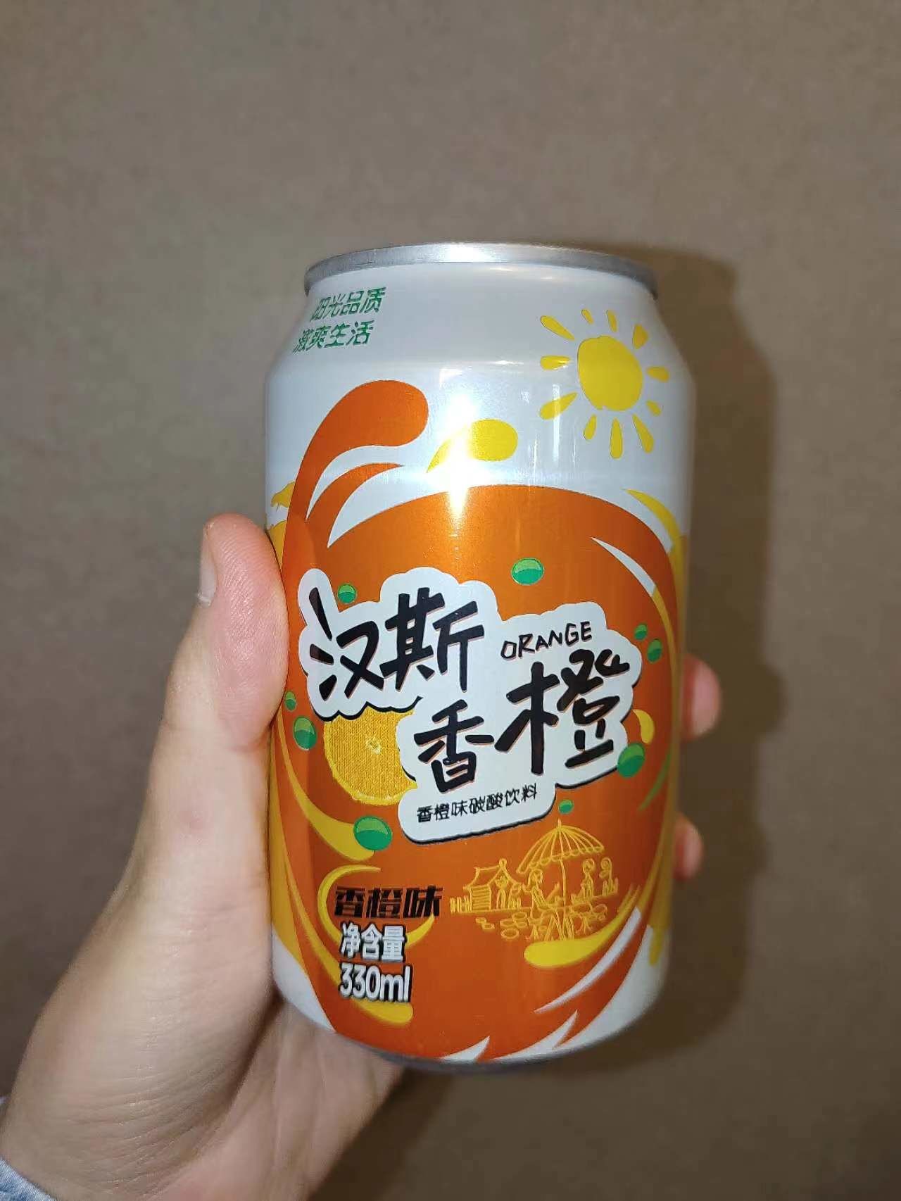 汉斯香橙味碳酸饮料