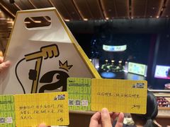 -交通银行前滩31演艺中心