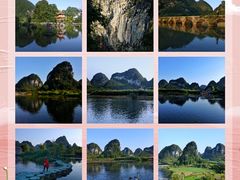 -靖西鹅泉风景区