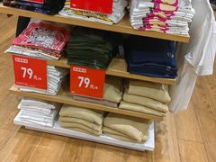 -优衣库(东莞东城万达广场店)