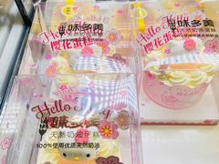 -味多美(江安路店)