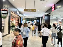 -砂之船奥莱(南京江宁店)