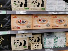 -家乐福(四元桥购物中心店)