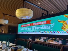 -俏九州·小炒黄牛肉(华润万象汇店)