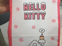 -BreadTalk面包新语·烘焙蛋糕(金光华广场店)