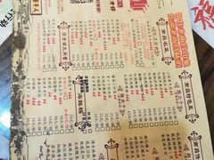菜单-堂瓦里·传统赣菜(第一街区店)