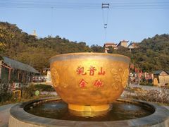 -东莞观音山旅游风景区
