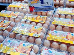 -AEON永旺(东方宝泰店)