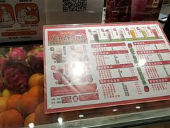 -叶子与茶(苏宁广场店)