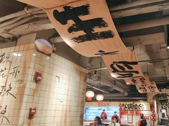 -周小明火锅(黑金冠社区店)