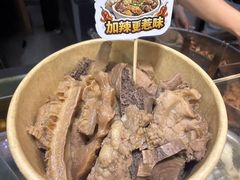 -海港城