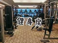 -深圳富苑皇冠假日套房酒店