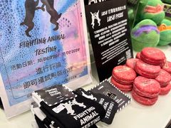 -LUSH(威尼斯人店)