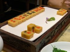 清一色捉五魁-范家小馆·烤鸭新京菜(金融街店)