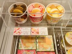 -好利来(东直门银座店)