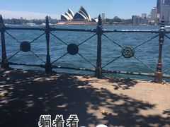 -悉尼海港大桥