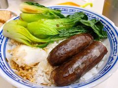 膶肠猪油捞饭-華歡冰室-WahFoon(吉大店)