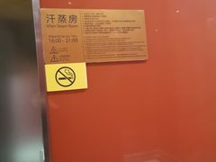 -奇迹健身(SM广场店)