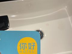 -你好酒店(兰州西关正宁路店)