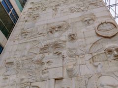 -南山图书馆(常兴路店)