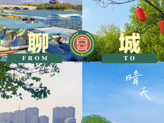 -东昌湖风景区
