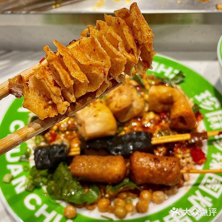 真的好吃，万德庄这家一定要来！15.9三十签