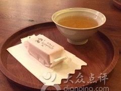 -微热山丘(台北民生公园门市店)