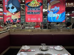 -巴蜀王婆大虾(南锣鼓巷店)