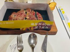 -卡朋西餐(铂顿城店)