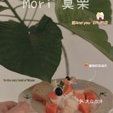 江南西日系新店💜｜亲子探店🍰蛋糕好好吃