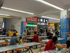 大堂-烟台大学-第7餐厅
