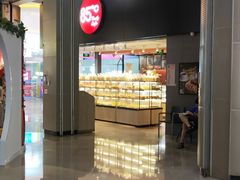 -85度C(苏州平江万达店)
