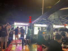 -海大南门夜市(海富街店)