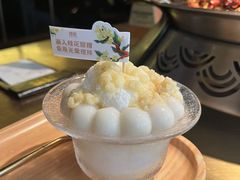 -烤匠麻辣烤鱼(双流明城购物中心店)